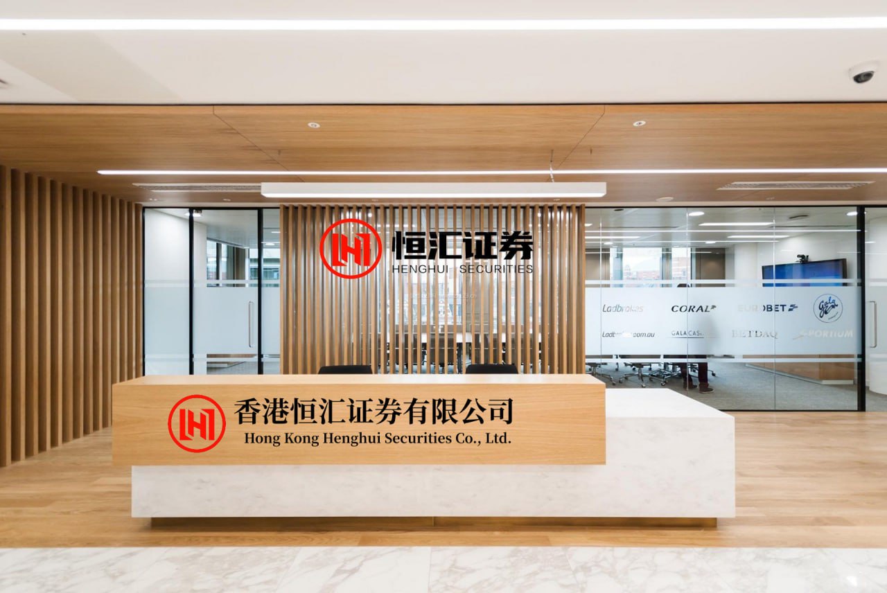 嘉创配资 昶辉生物借员工账户炒股被罚30万：董事长决策，操盘富煌钢构